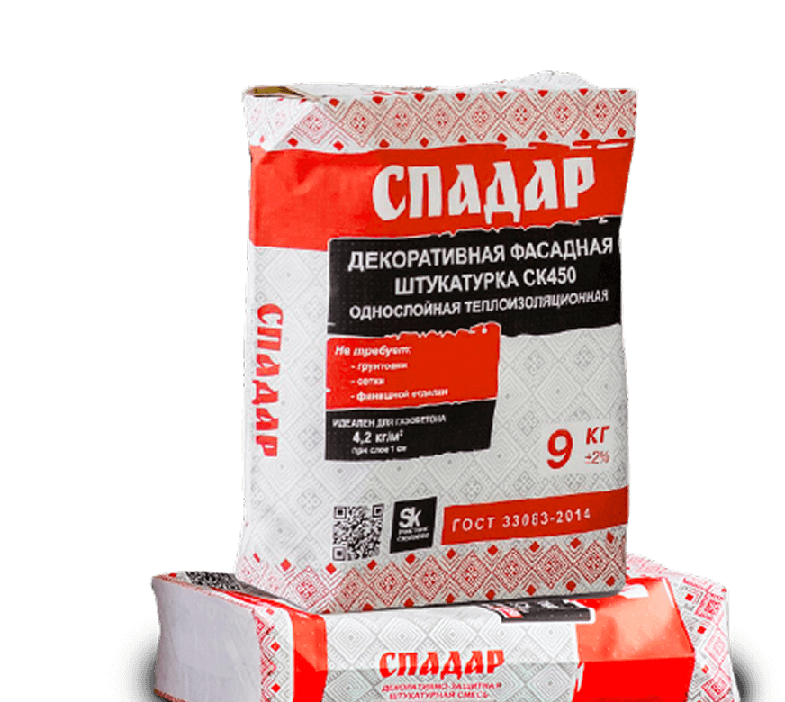 Штукатурка